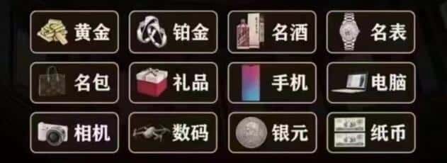 南宁回收烟酒