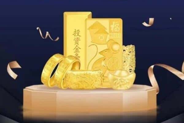 南宁回收黄金