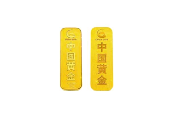 南宁回收黄金