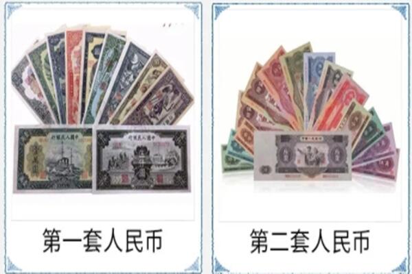 南宁回收老币.jpg